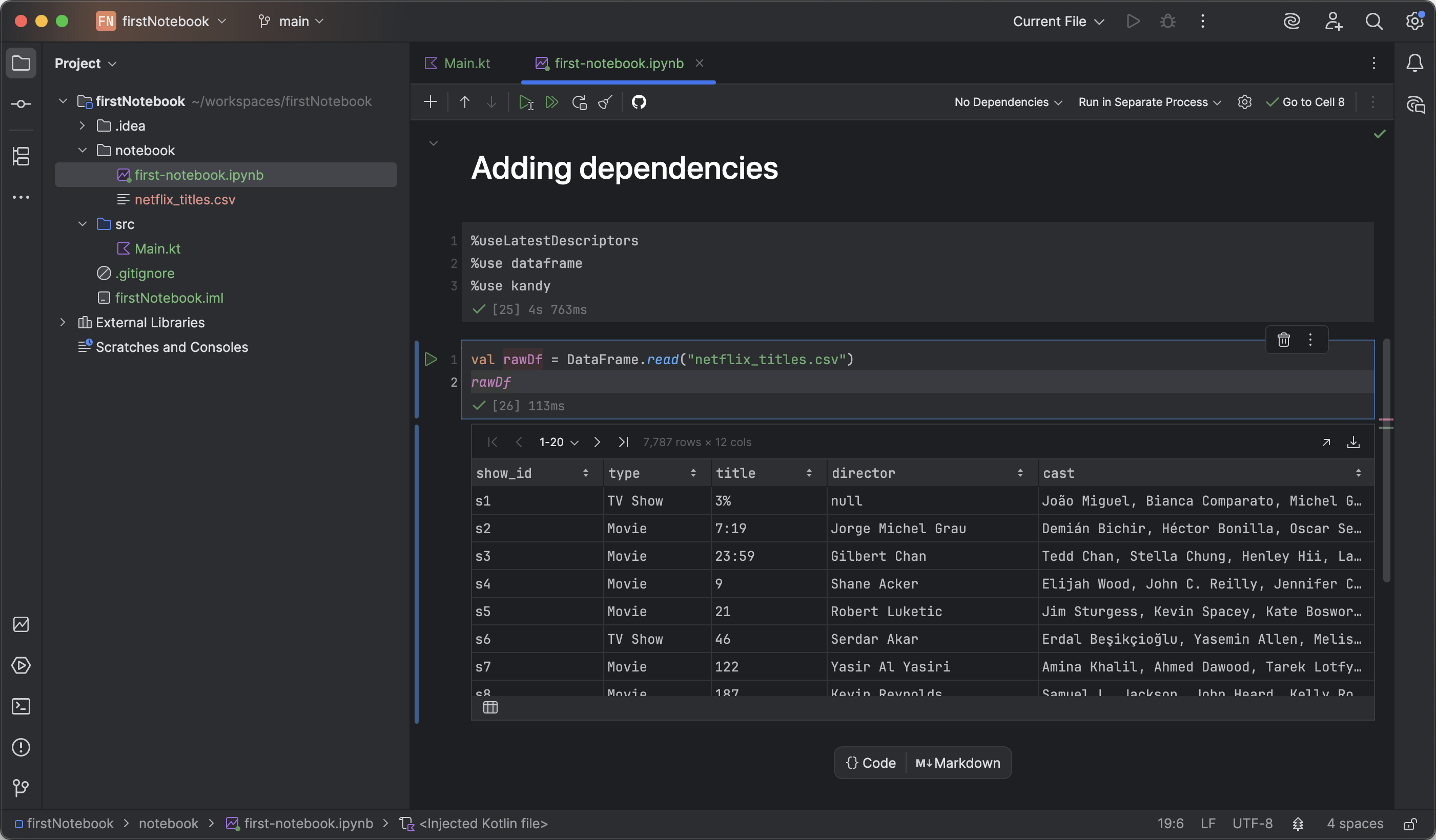 DataFrame